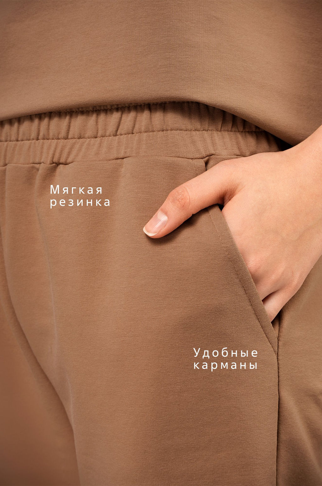 Женский костюм с шортами из футера двухнитки Happyfox
