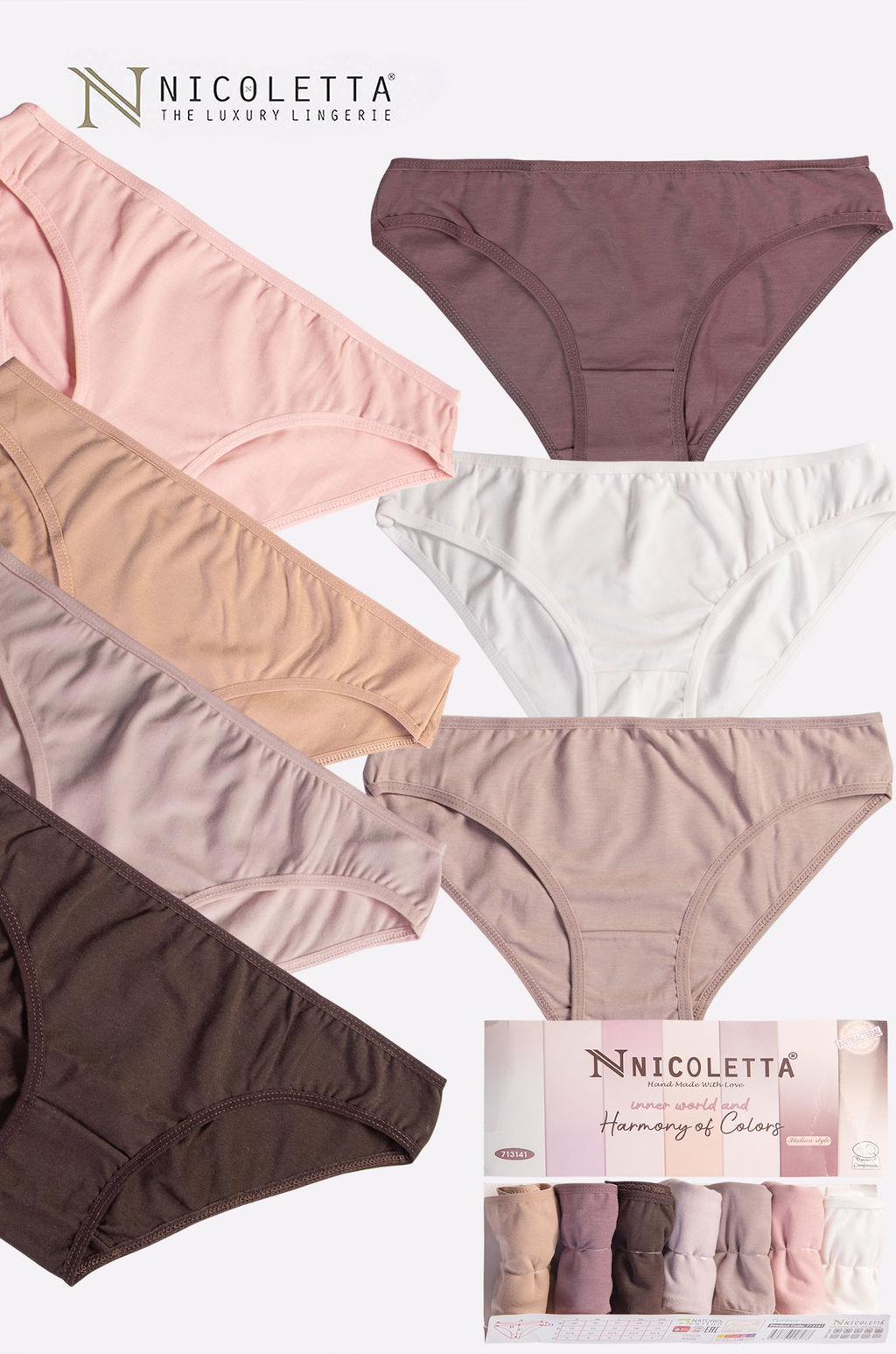 Женские трусы-слипы 7шт. Nicoletta  фото 6