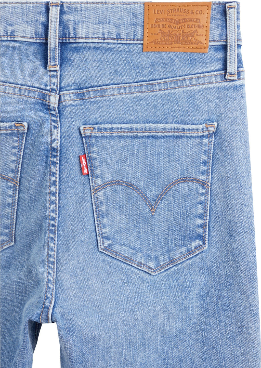 Джинсы женские