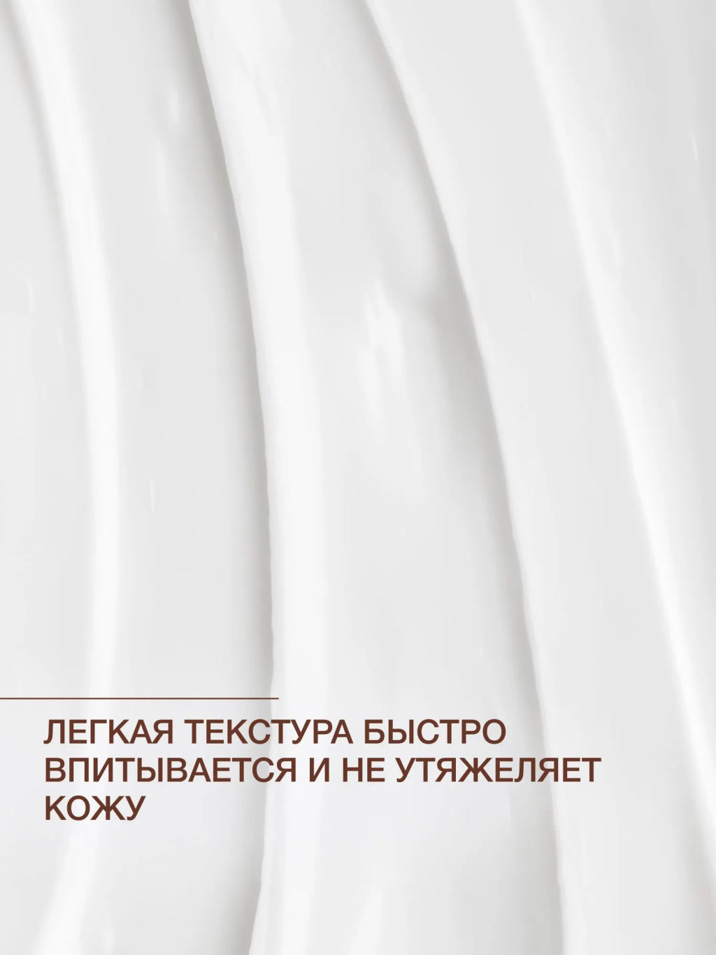 Vivienne Sabo Skin Expertiq Осветляющий крем для кожи вокруг глаз с витамином С 20 мл  фото 8