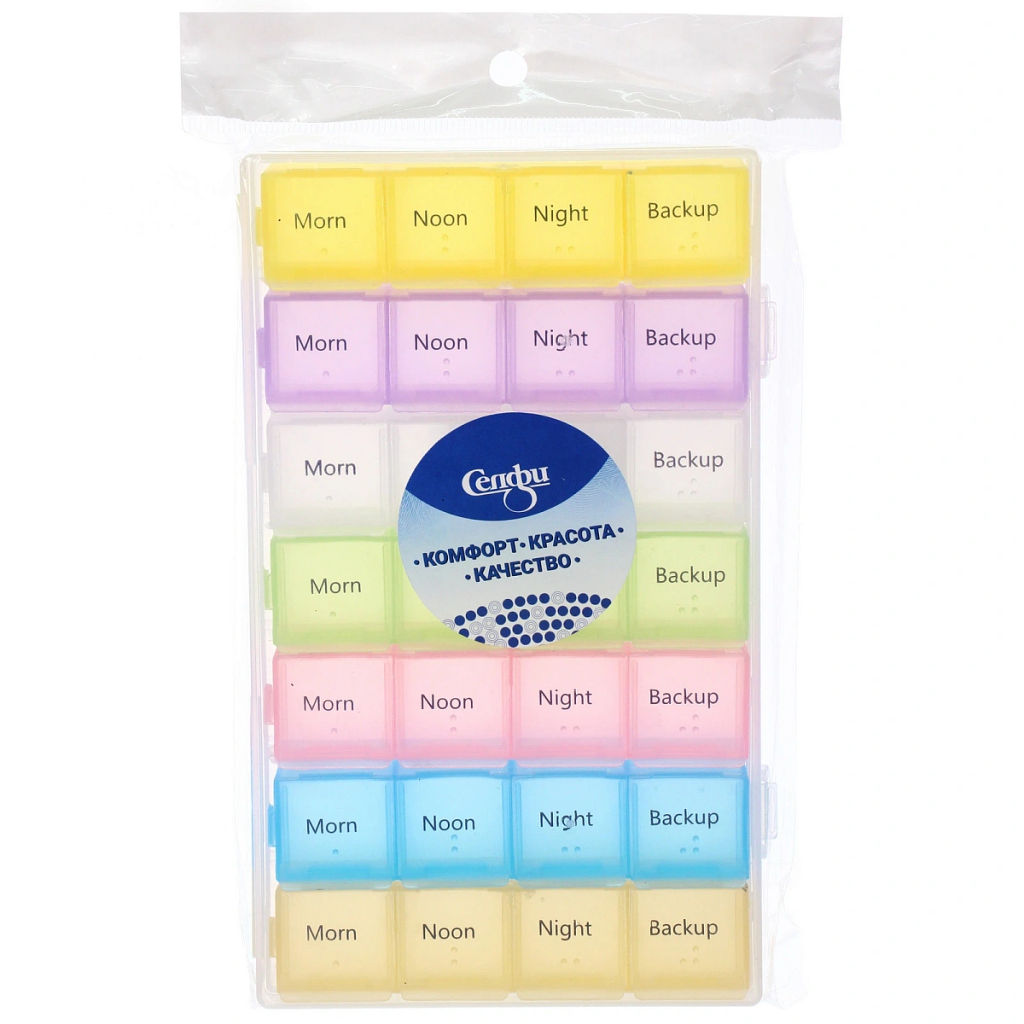 Цена за 2 шт. Таблетница - органайзер 28 ячеек "VOSTOKDOM", 18*10.7*2.8см