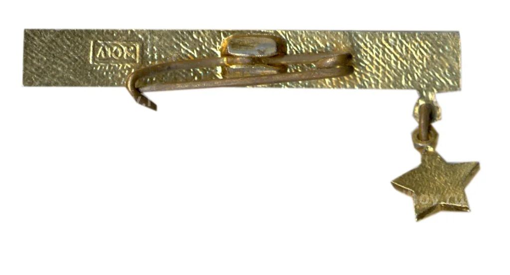 Значок Ленинград