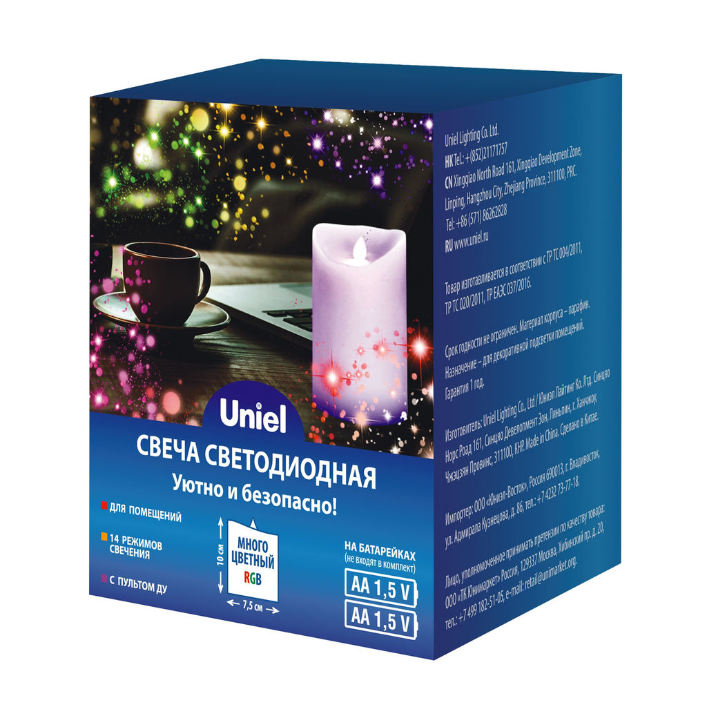 ULD-F052 RGB RC CANDLE Фигура светодиодная Свеча на батарейках 2АА (не в/к). 7,5х10 см. 1 светодиод. RGB свет. Пульт ДУ (в/к). TM Uniel - Volpe фото 16