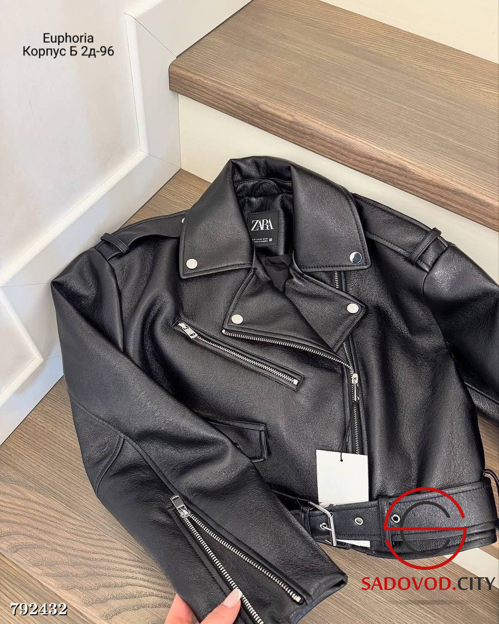 Бомбер, кожаный женский - Bruno фото 12