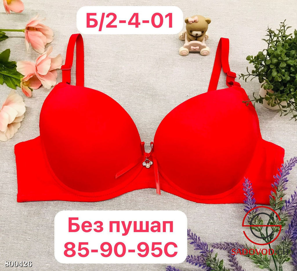 Бюстгальтер женский без пуш ап - Bruno фото 6
