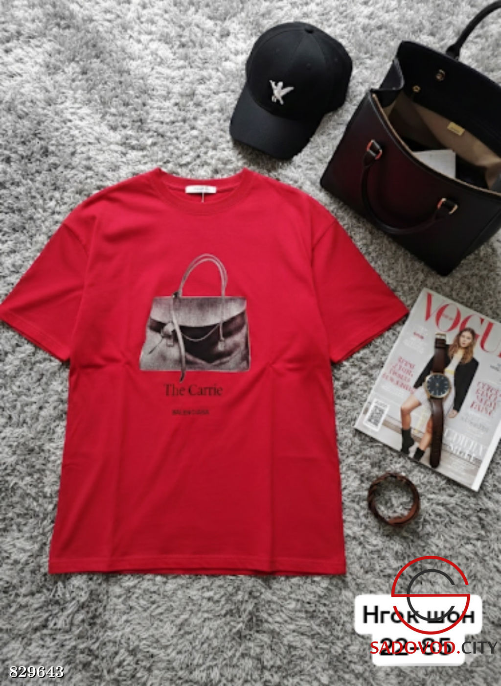 Футболка женская с рисунком