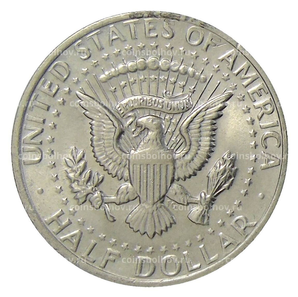 Монета 1/2 доллара (50 центов) 1972 года США