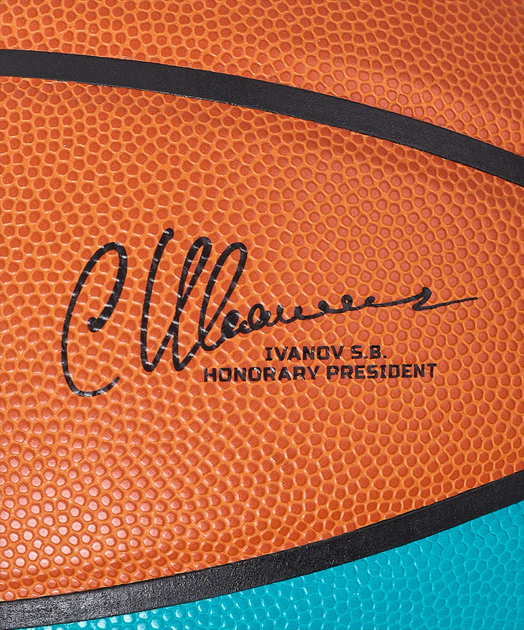 Мяч баскетбольный JOGEL FIBA JB-1000 ECOBALL 2.0 №7  фото 10