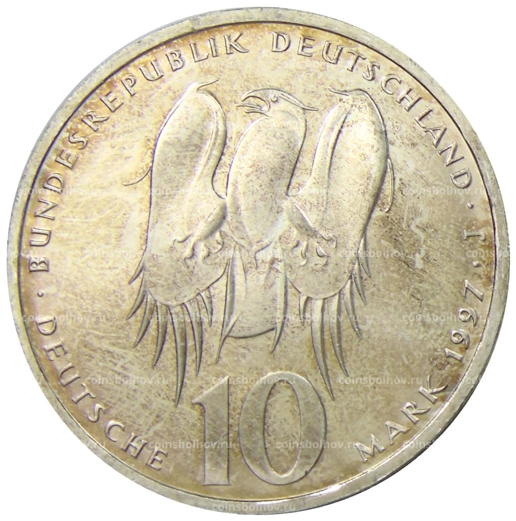 10 марок 1997 года J Германия  500 лет со дня рождения Филиппа Меланхтона