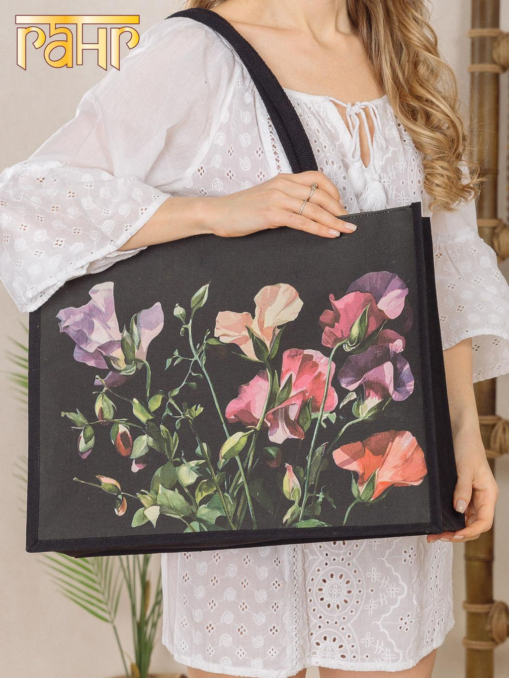 Сумка (хлопок) ламинированная 45х15х35см №3001/5