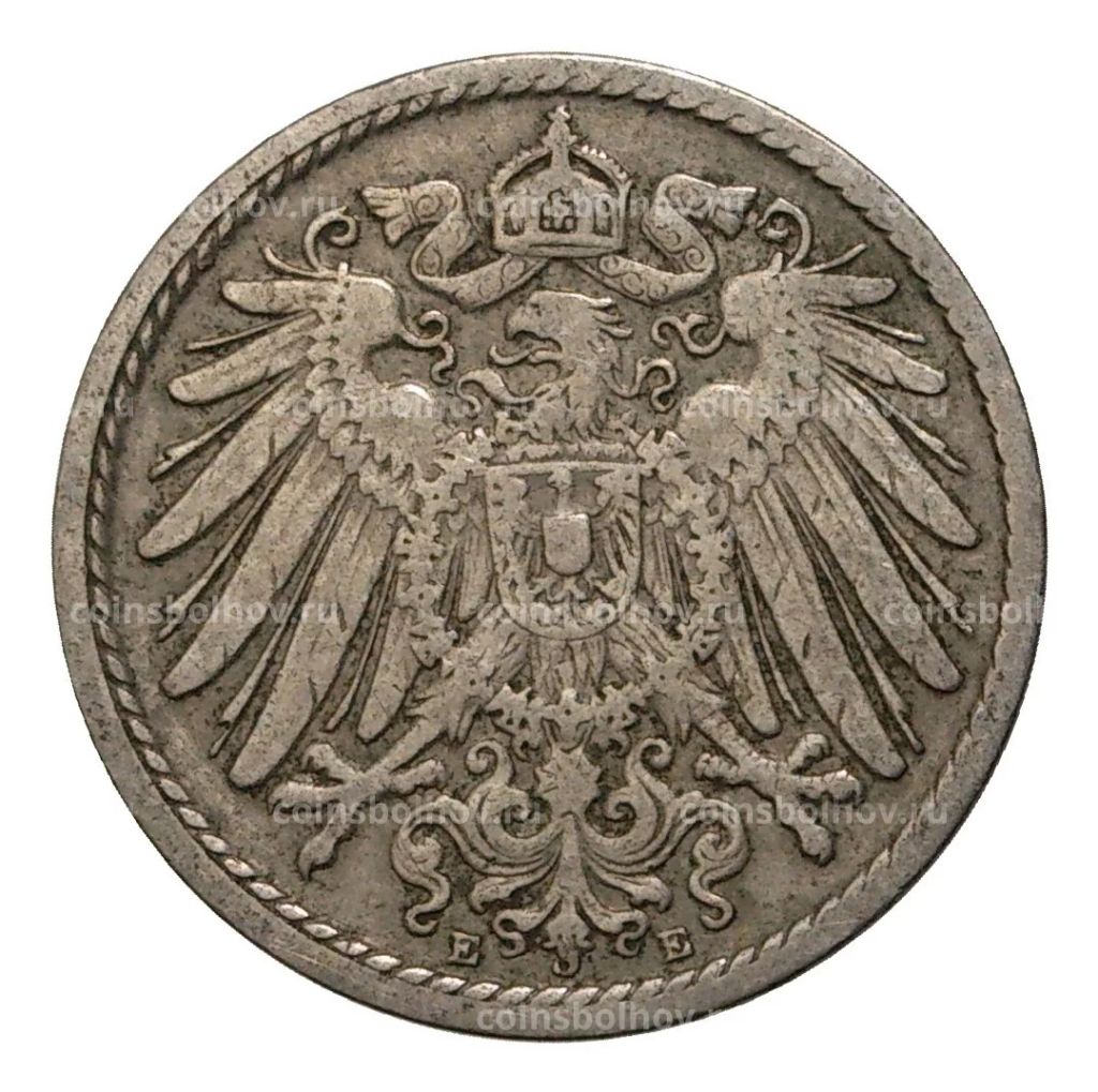 Монета 5 пфеннигов 1902 года Е Германия