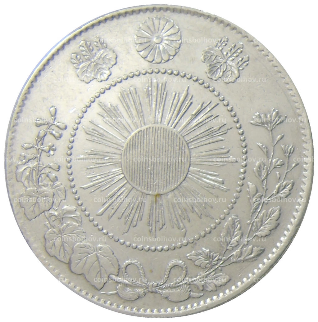 50 сен 1871 года Япония