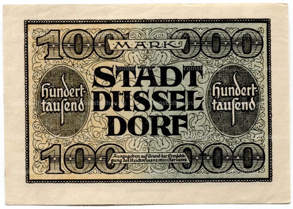 100000 марок 1923 года Германия  Нотгельд (Дюссельдорф)