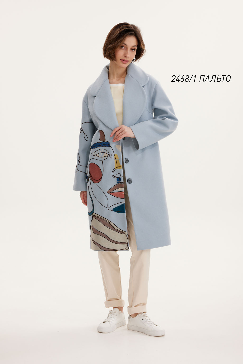 Пальто 2468/1 - Niv niv fashion фото 3