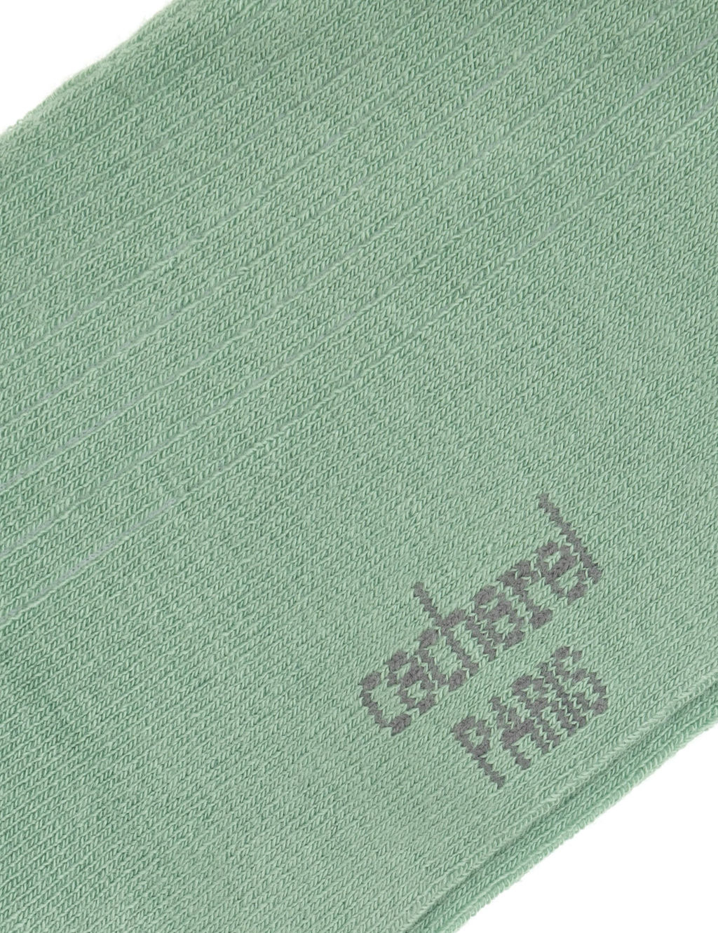 Ye_il _orap - Cacharel фото 4