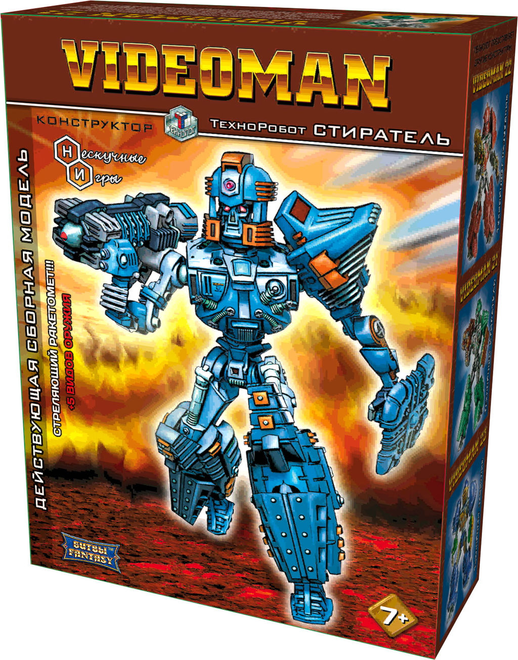 ТХ.Битвы Fantasy Videoman Техноробот "Стиратель" (видеоман 21) арт.01014 /20
