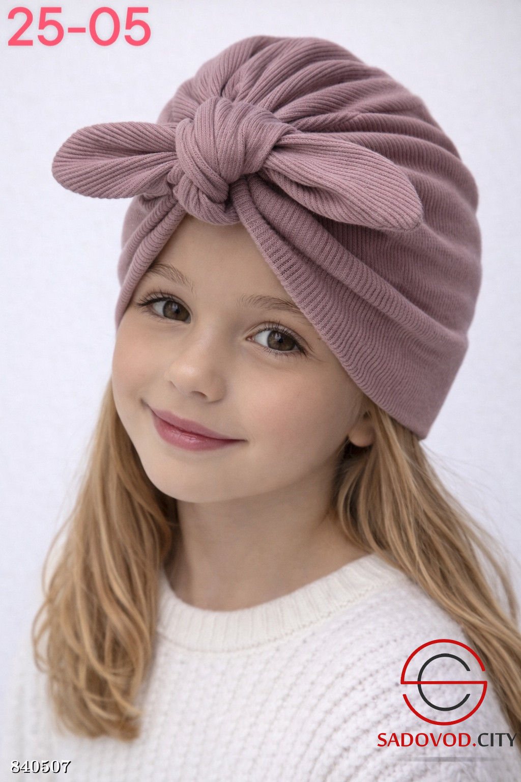 Шапка весенняя для девочки