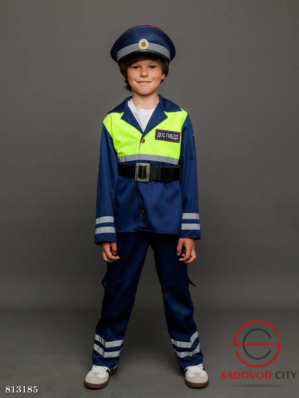 Инспектор ДПС костюм для праздника