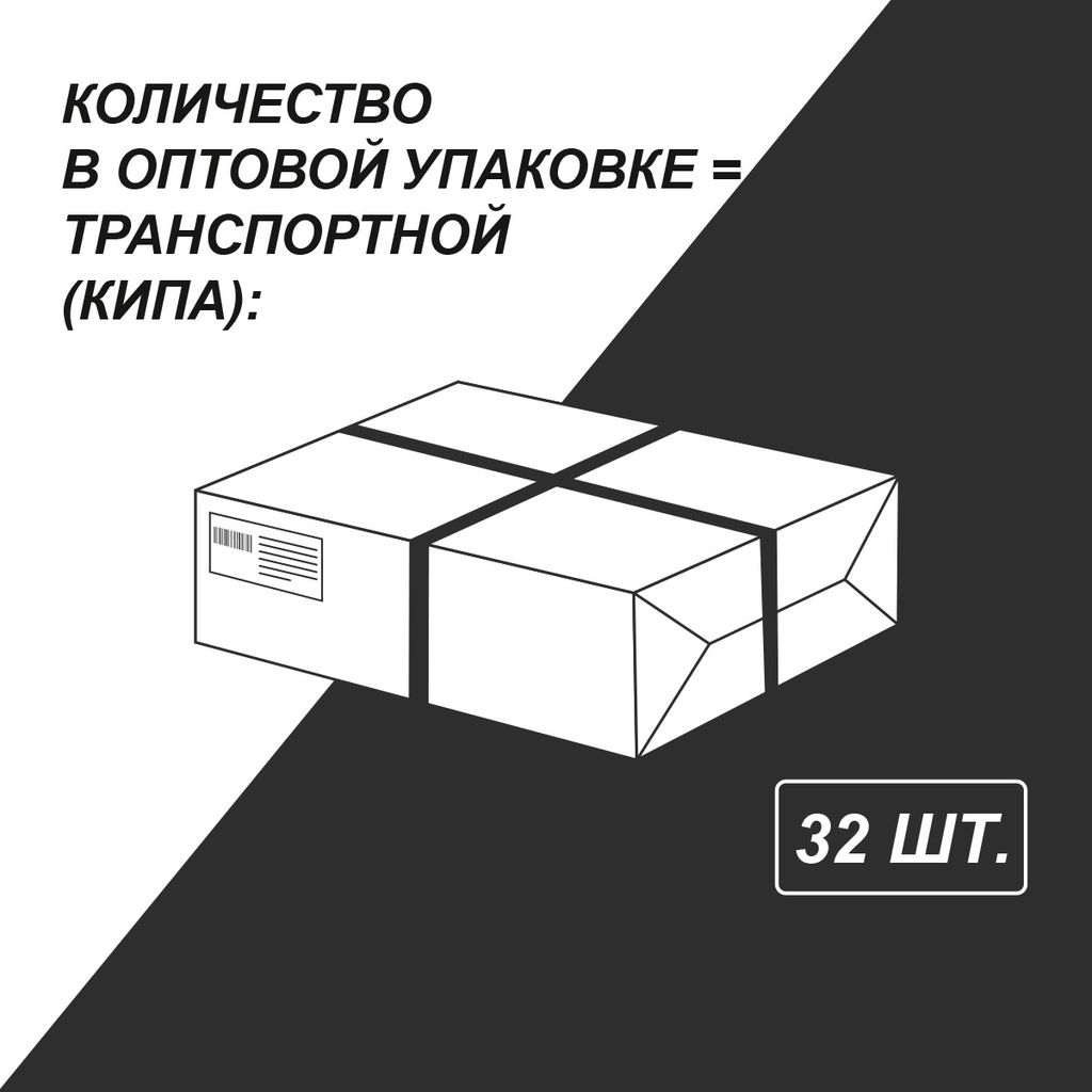 Светоч Дневник школьный 1-11 класс, матовая ламинация, твердый переплет, 40Д2 A5 40 л. 32 шт. сшивка 65 г/кв.м Ледяные трассы 00973