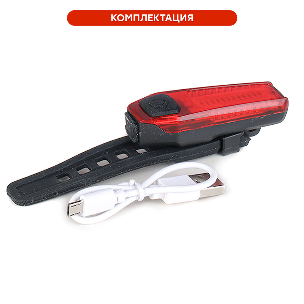 Фонарь задний COMIRON TA08 корпус: ABS, IPX4; свет: 12LED, 80lm; аккум: 150mAh, USB; пять режимов. /уп 400/ - Галеонтрейд фото 12