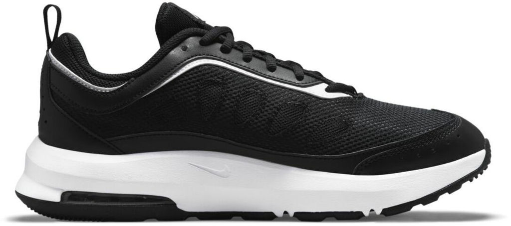 Кроссовки мужские