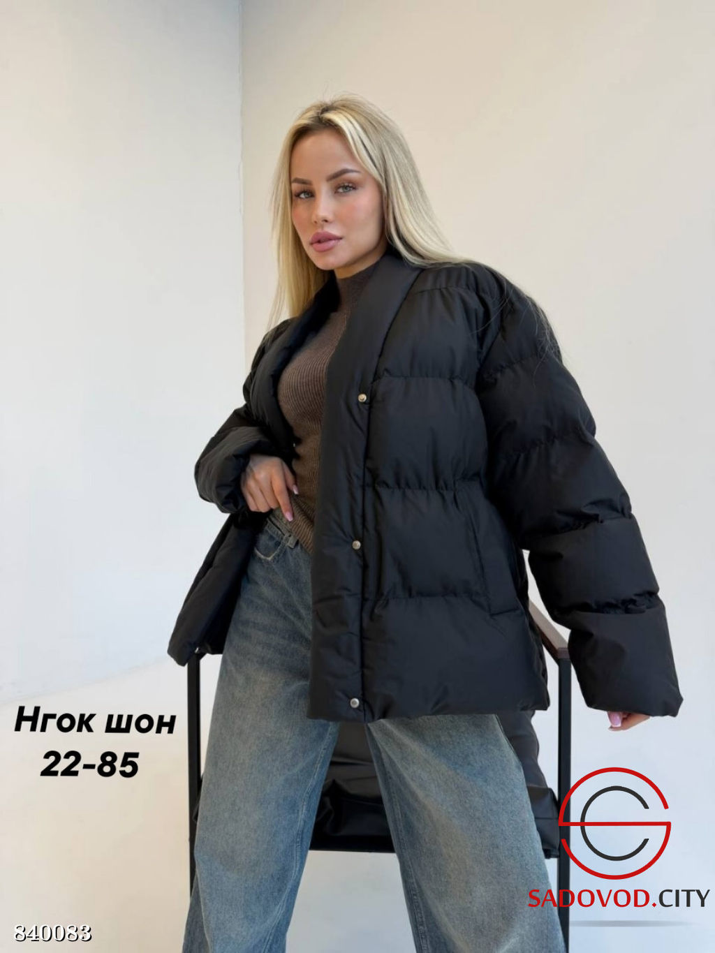 Куртка женская весенняя - Bruno фото 4