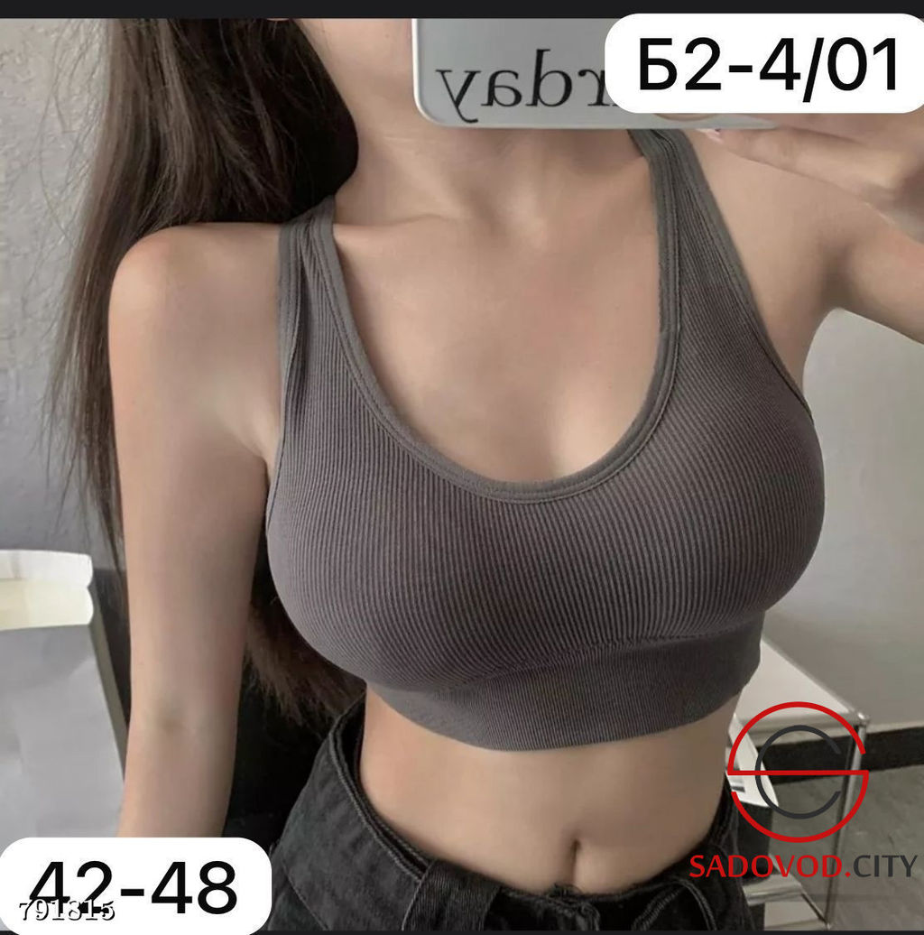 Топик с поролоном разных цветов - Bruno фото 4