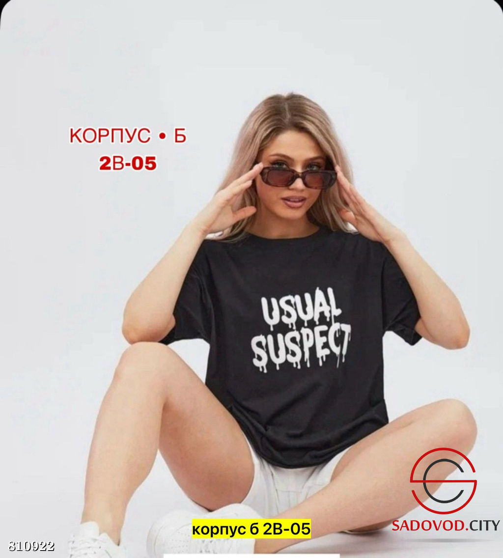 Футболка женская с рисунком - Bruno фото 4