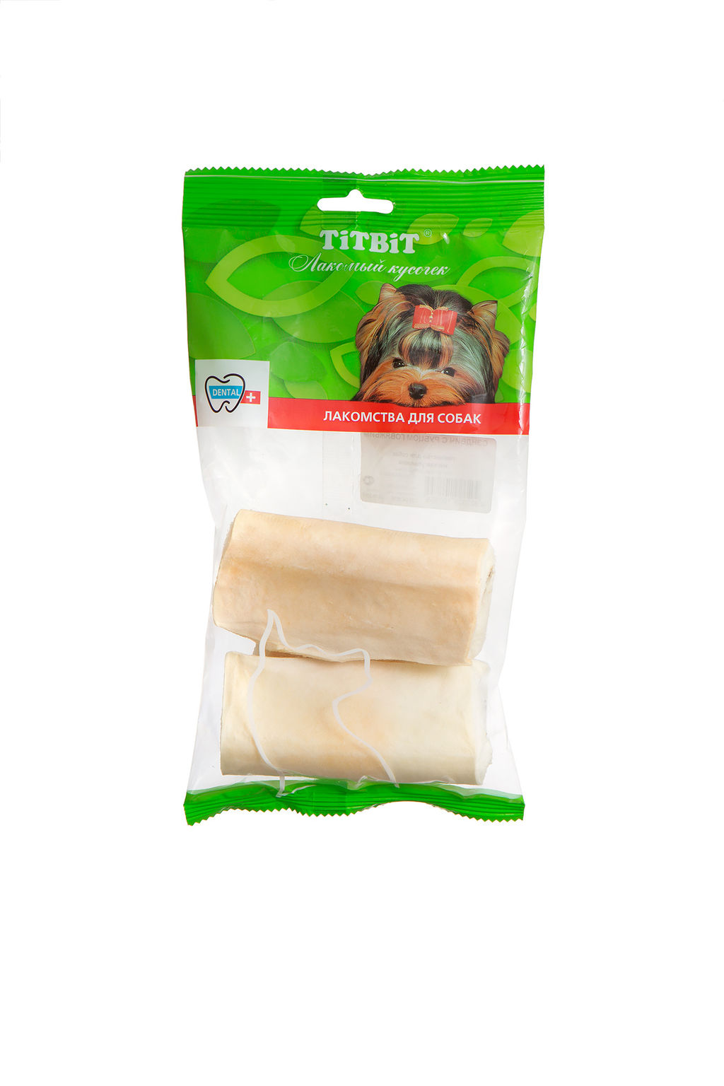 Сэндвич с рубцом говяжьим (14см), 2шт. - мягкая упаковка 7855/9772