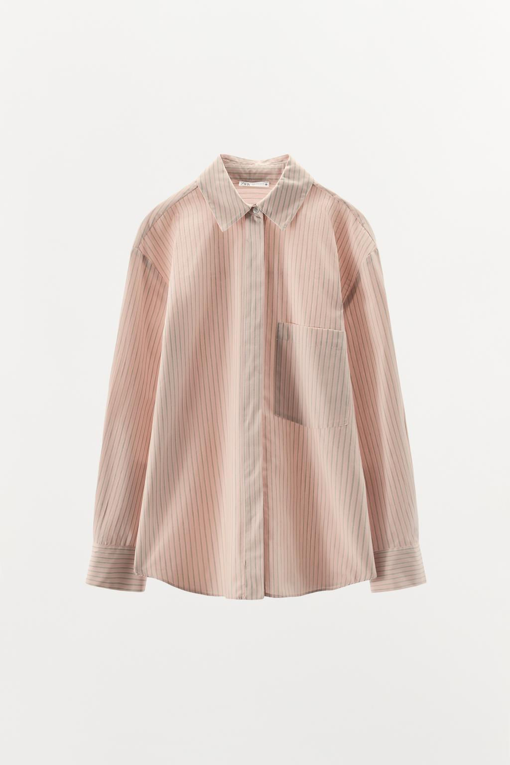 STRIPED COTTON SHIRT - Zara фото 4