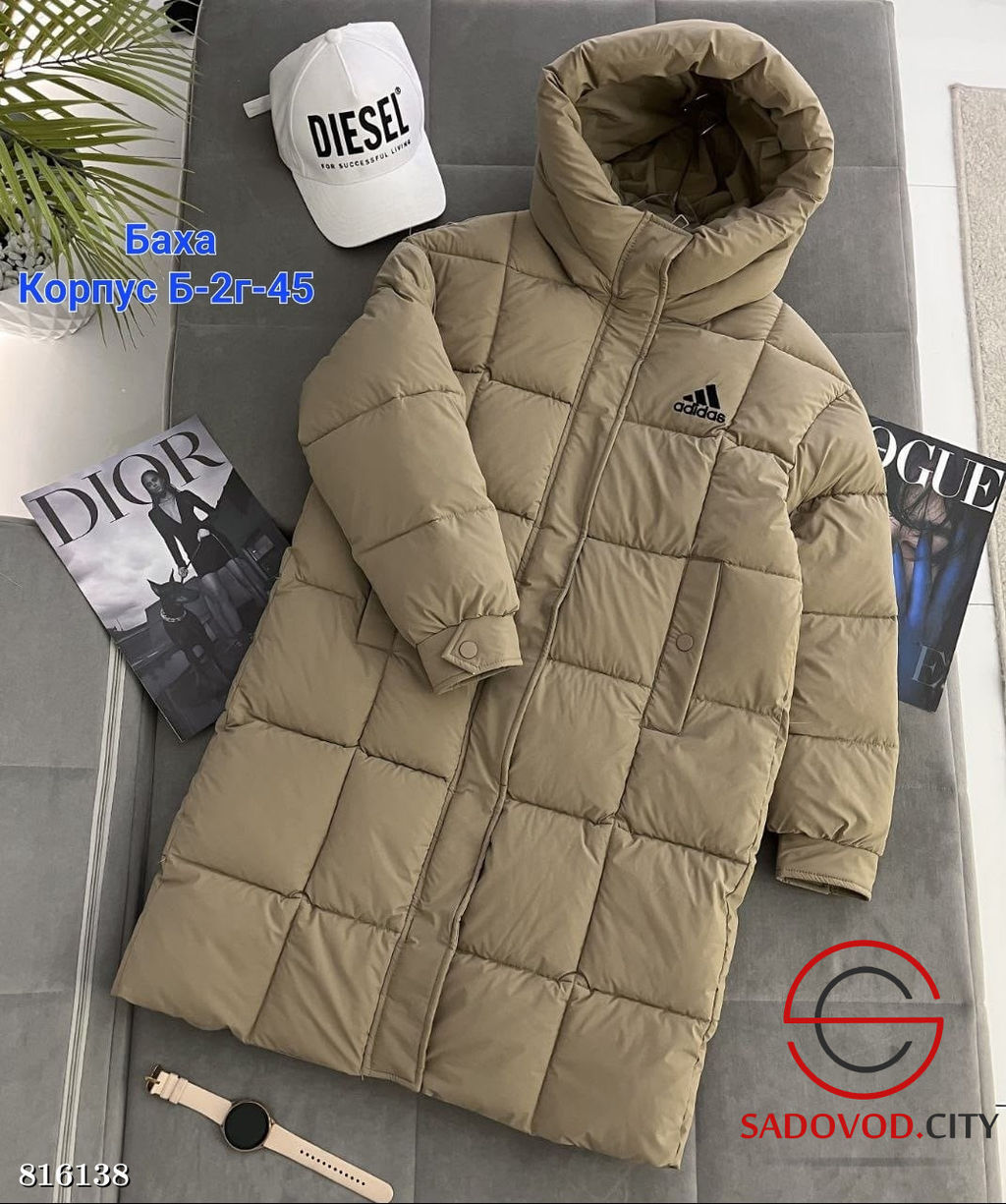 Куртка зимняя с капюшоном - Bruno фото 2