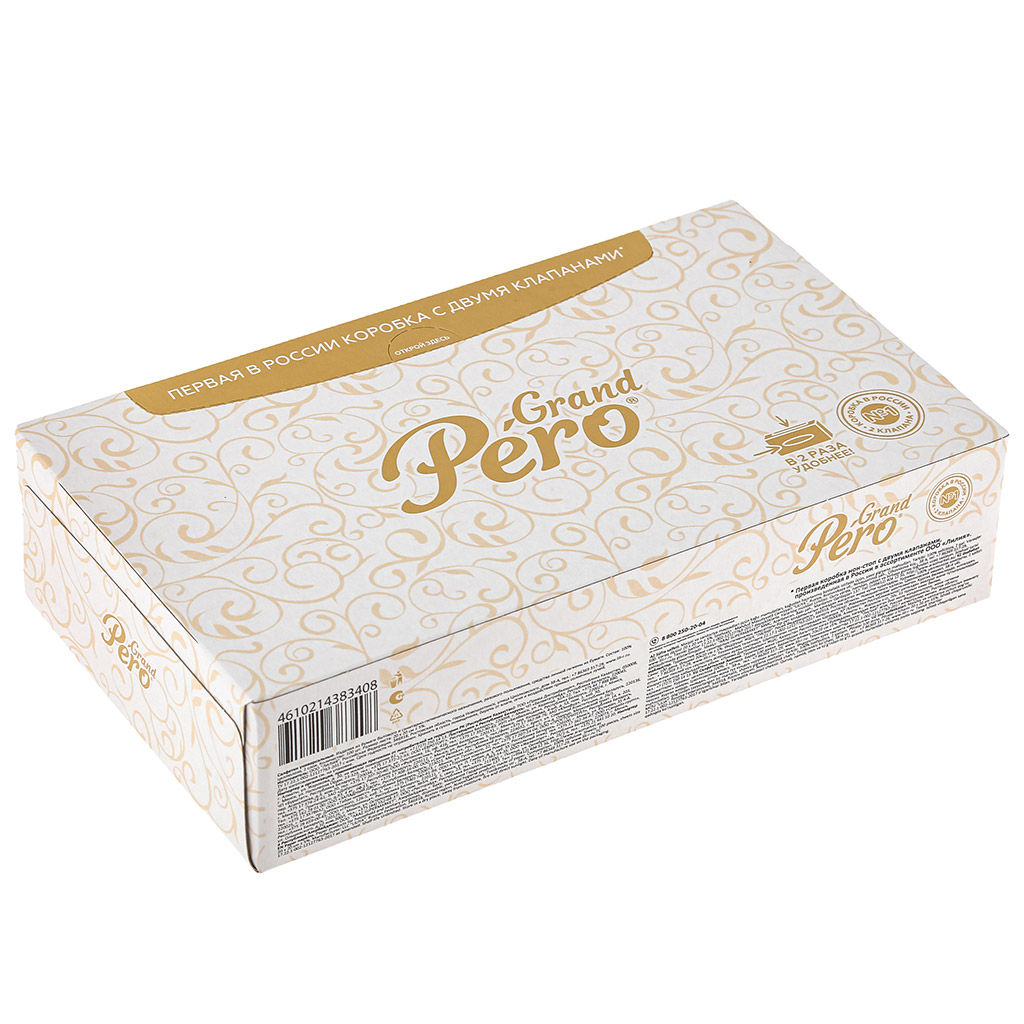 Салфетки бумажные GrandPero non-stop , 2-х слойные 20х20см, 100 штук в коробочке, цвета микс 2: Грей + Клер (Россия) - Домашняя мода фото 4