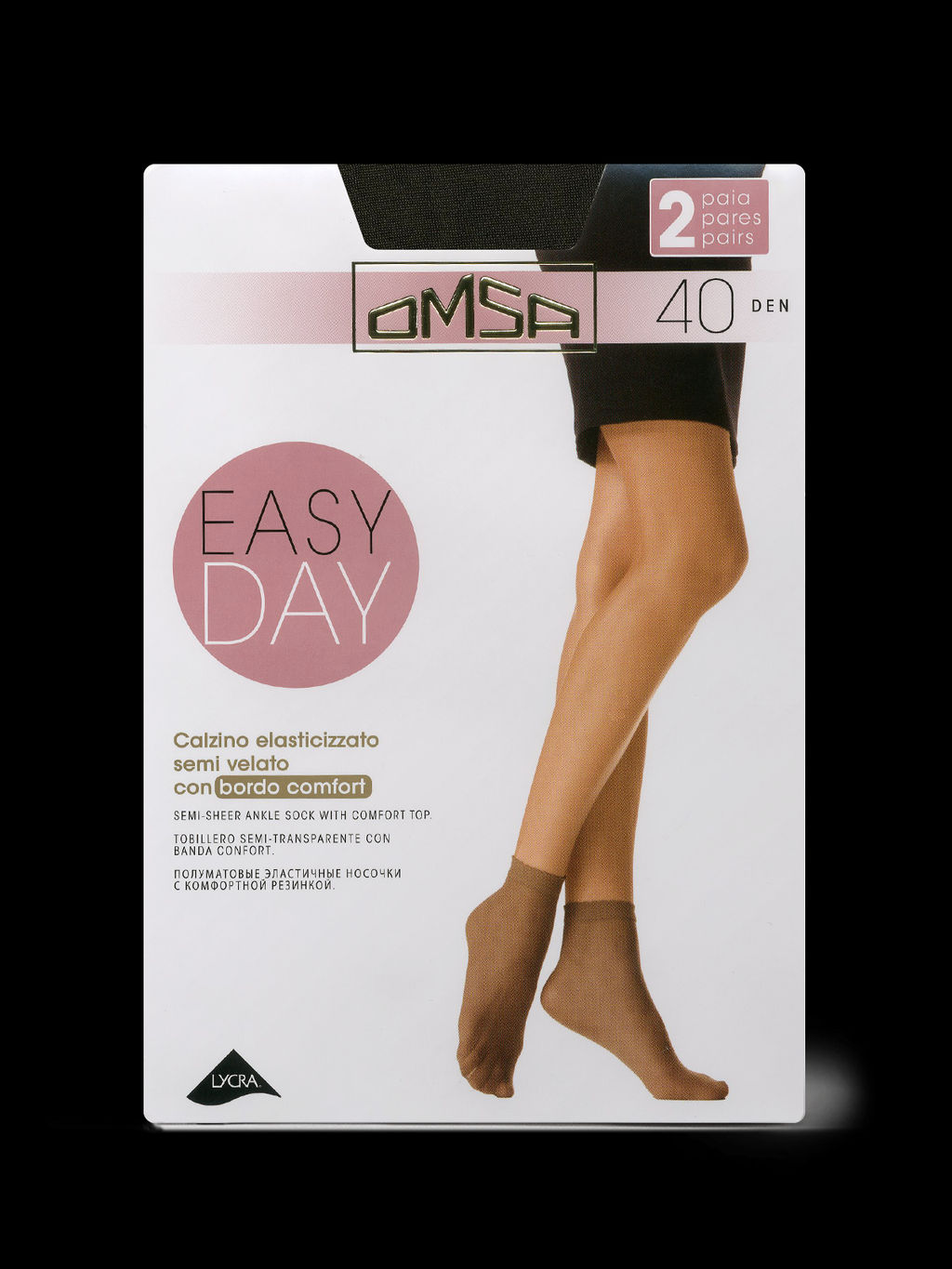 (Omsa) Calzino Easy Day 40 (нос)(2пары) (чз) fumo