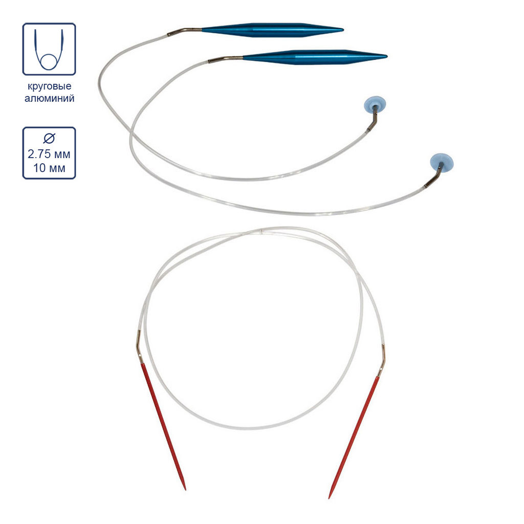 Спицы GAMMA разборные круговые в наборе SN-10 алюминий d 2.75-10.0 мм 26 шт в пенале