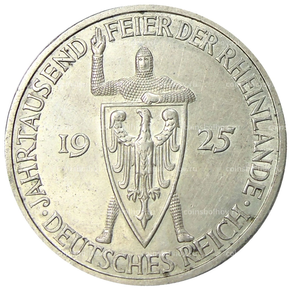 5 рейхсмарок 1925 года F Германия Тысячелетие Рейнской области (Рейнланда)