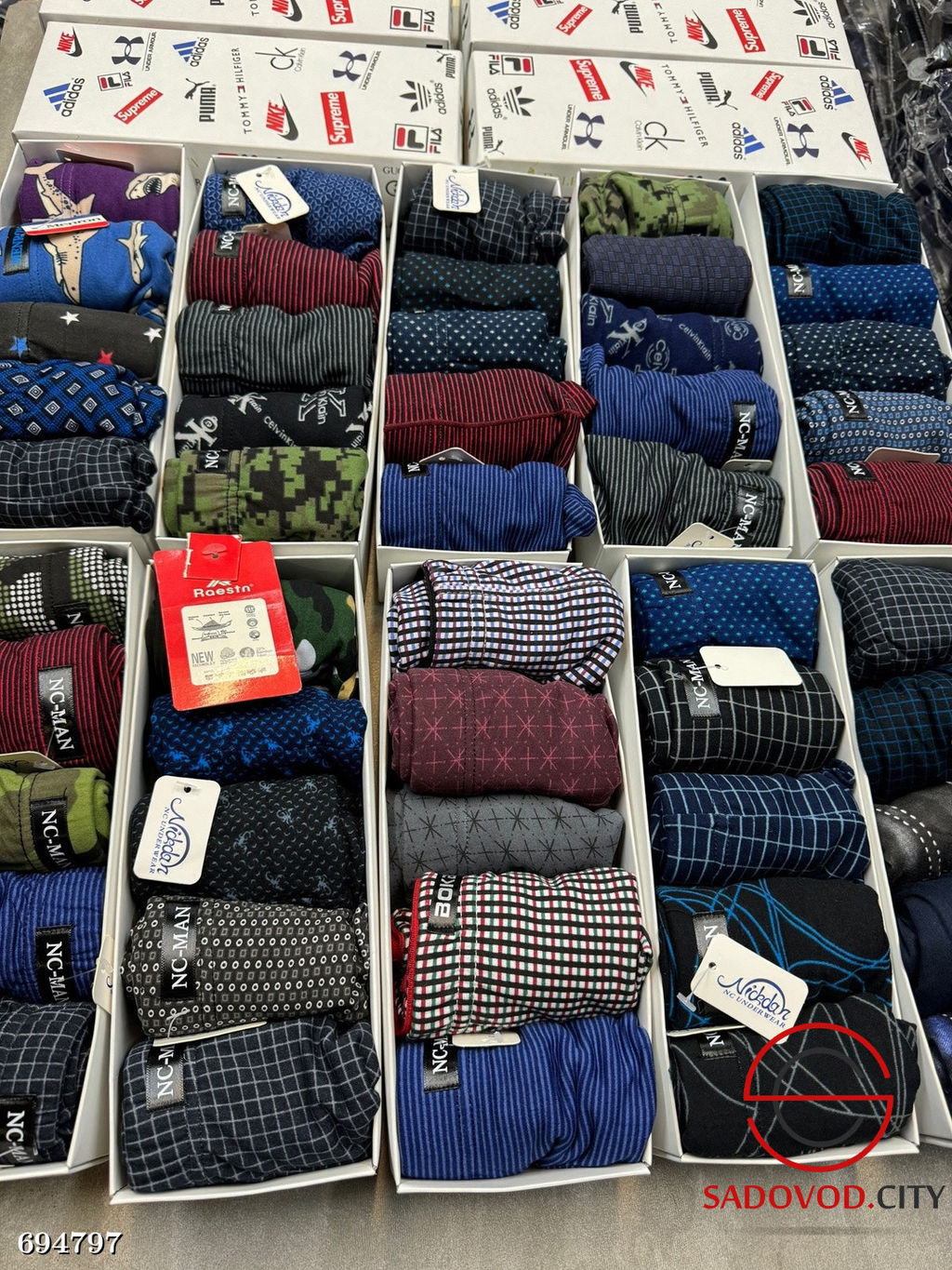 Трусы мужские набор 5 шт