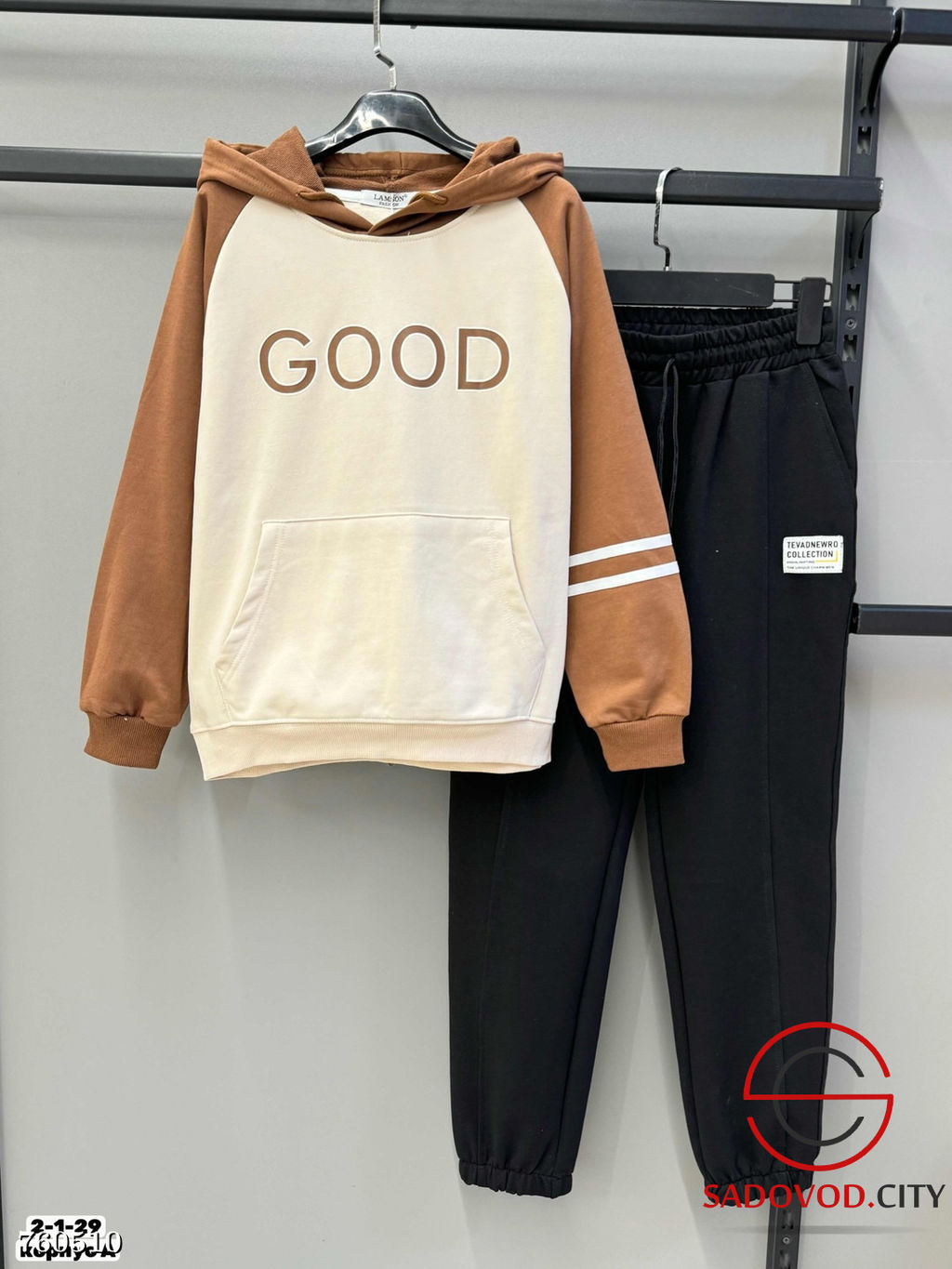 Детский спортивный костюм двойка - Bruno фото 4