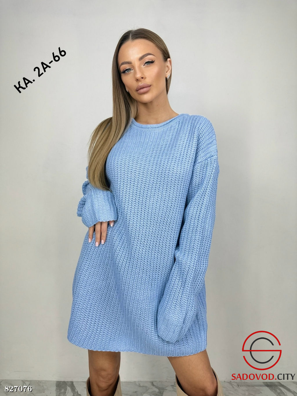 Кофта женская из шерсти