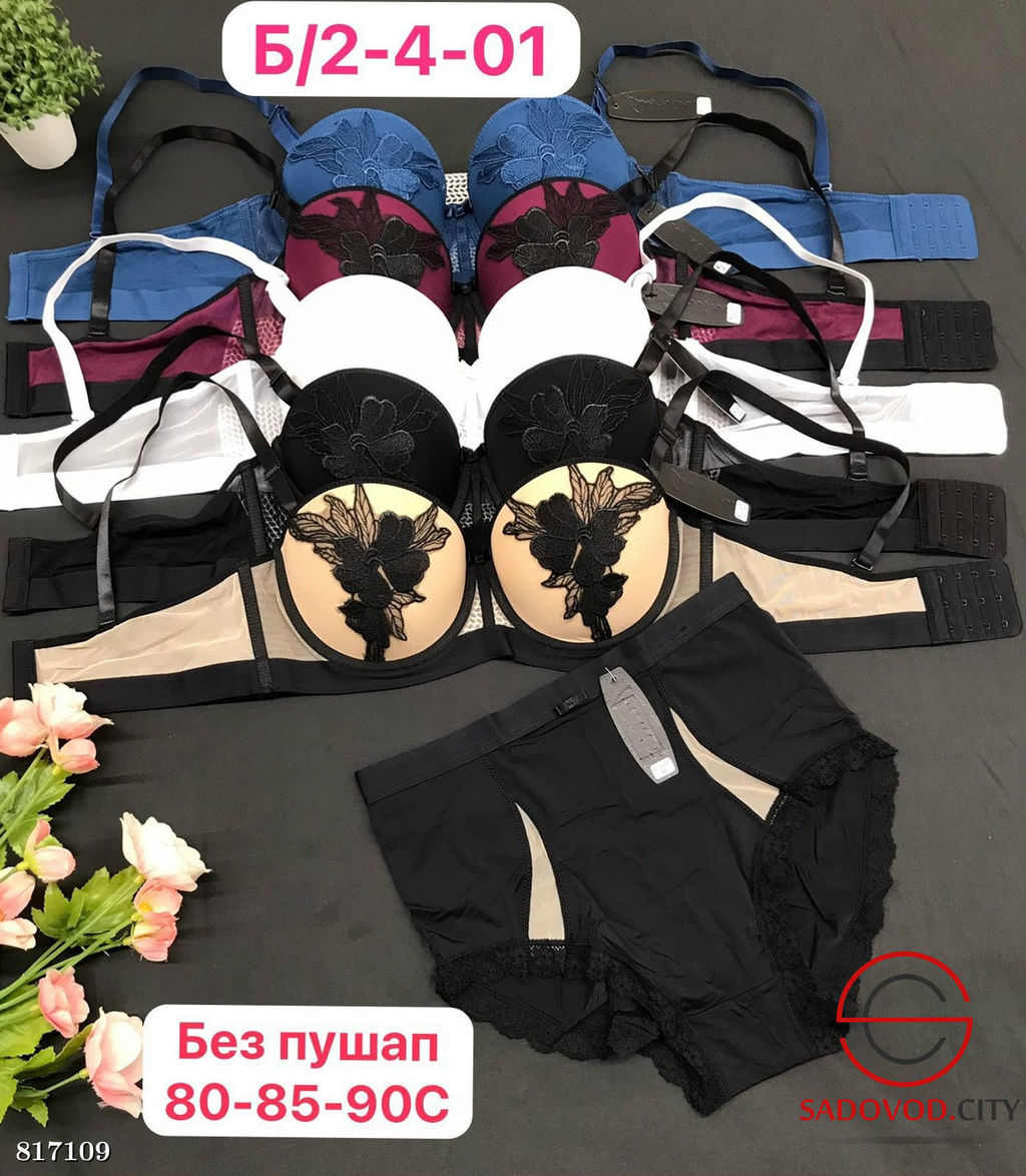 Комплект нижнего белья без пуш ап - Bruno фото 6