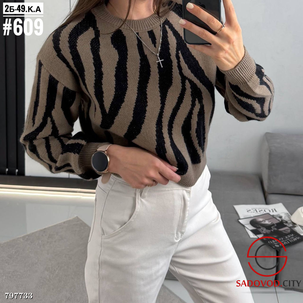 свитер женский (зебра) - Bruno фото 4