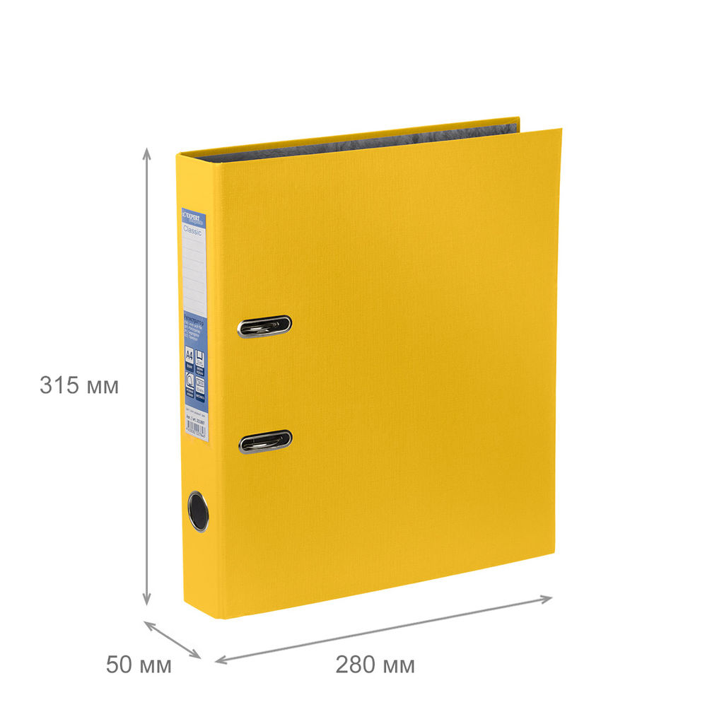 Expert Complete Регистратор PVC 50 мм 50 шт. Classic A4 арочный механ. (разб.) лён желтый 251807