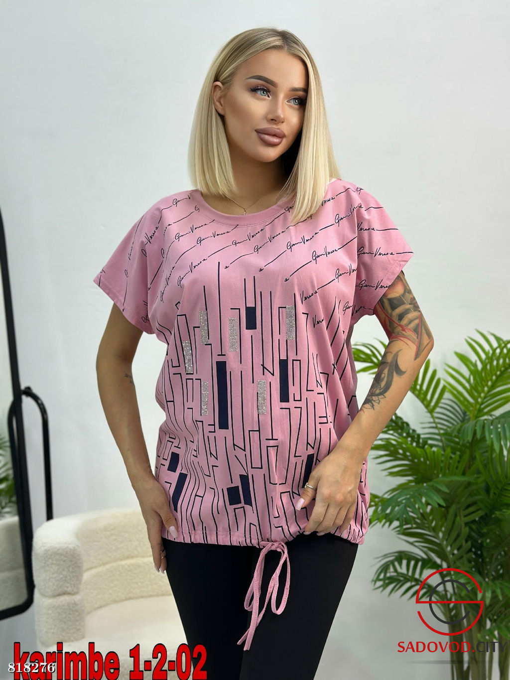 Футболка женская с принтом