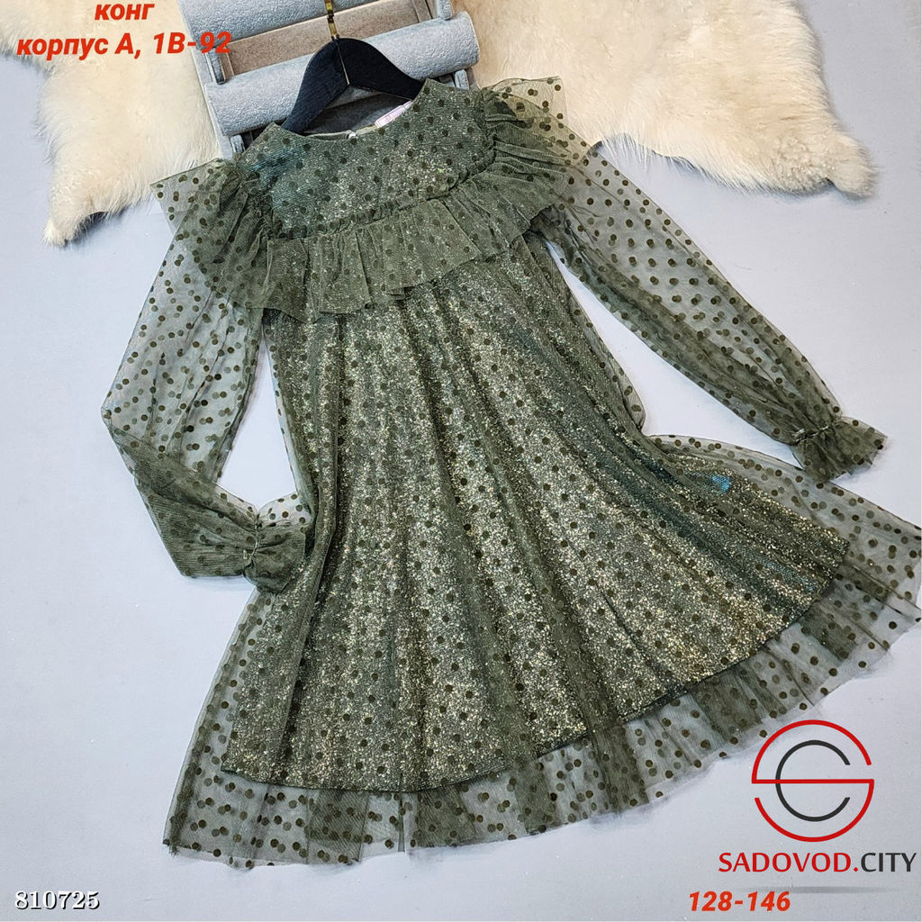 Платье для девочки с принтом