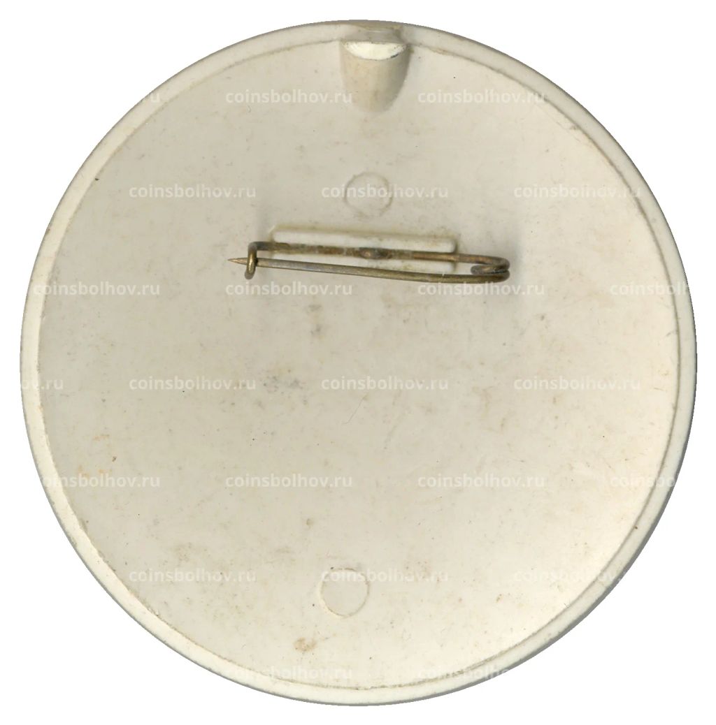 Значок рекламный Центр Перспективные технологии