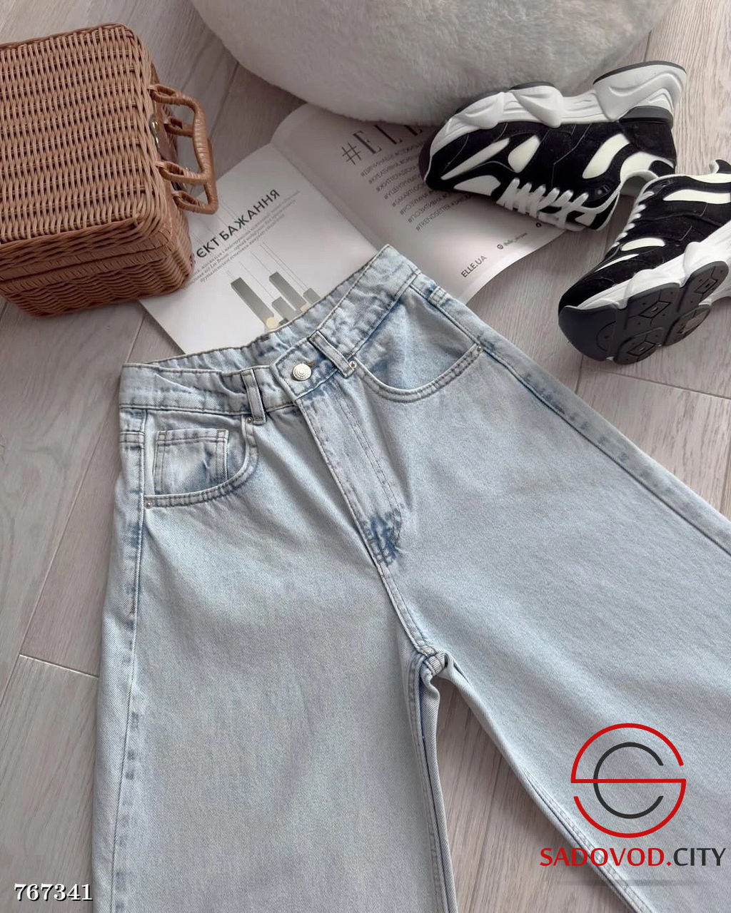 Джинсы трубы широкие женские - Bruno фото 2