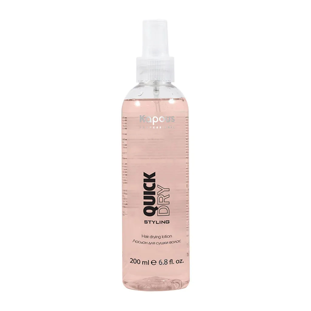 Лосьон для сушки волос Quick Dry, 200 мл - Kapous professional фото 2