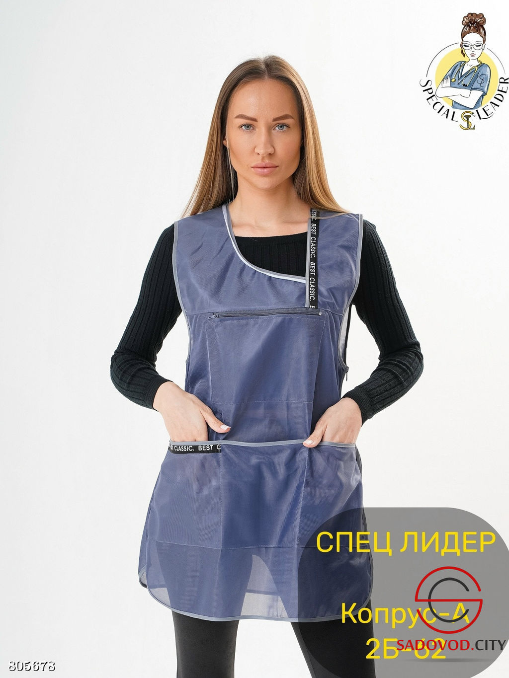 Сарафан имеет боковую молнию, 4 кармана и нагрудный карман на молнии - Bruno фото 16