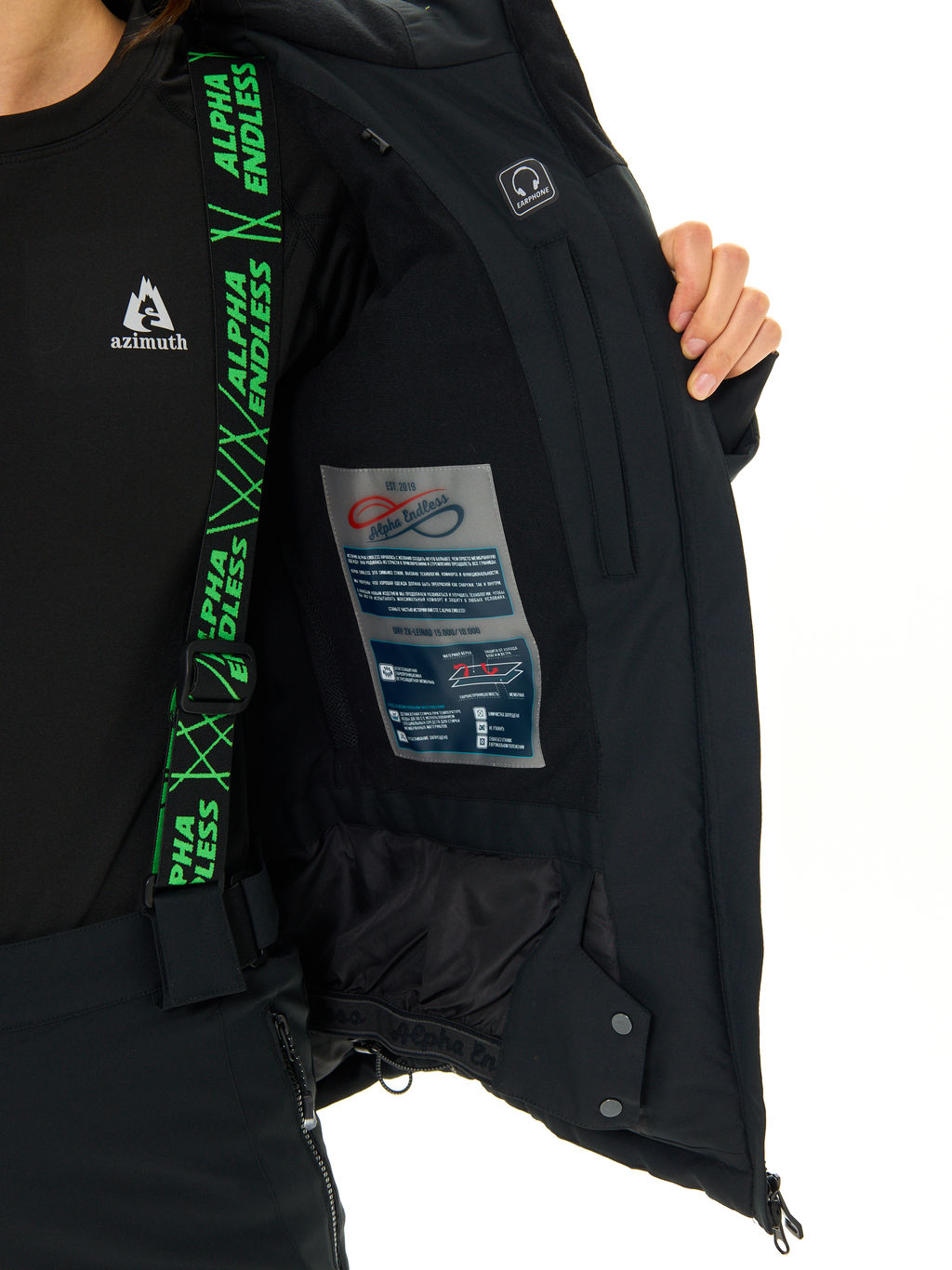 Женский костюм Alpha Endless Luxury Tech  фото 18