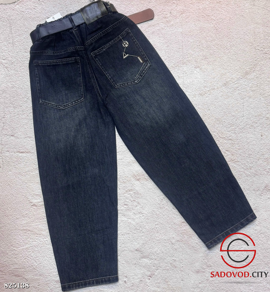 Джинсы широкие с ремнем