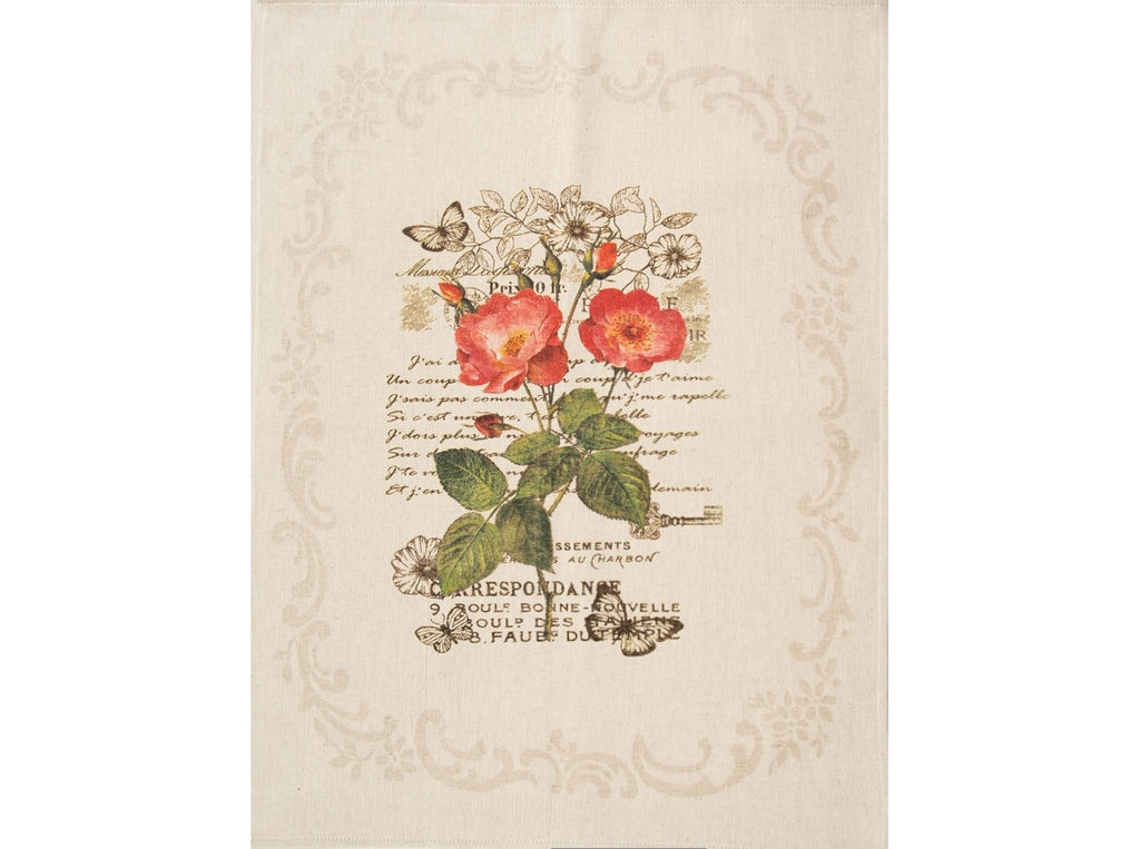 24С111-ШР/р.п. 46*60 Полотенце Сувенирное 2 цв. 1 рис. 217 - Текс-дизайн фото 35